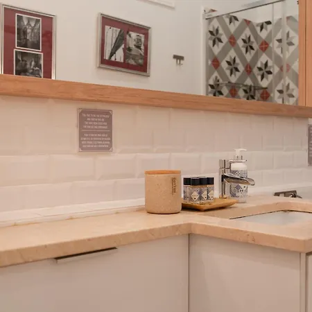 Garden Retreat * リスボン